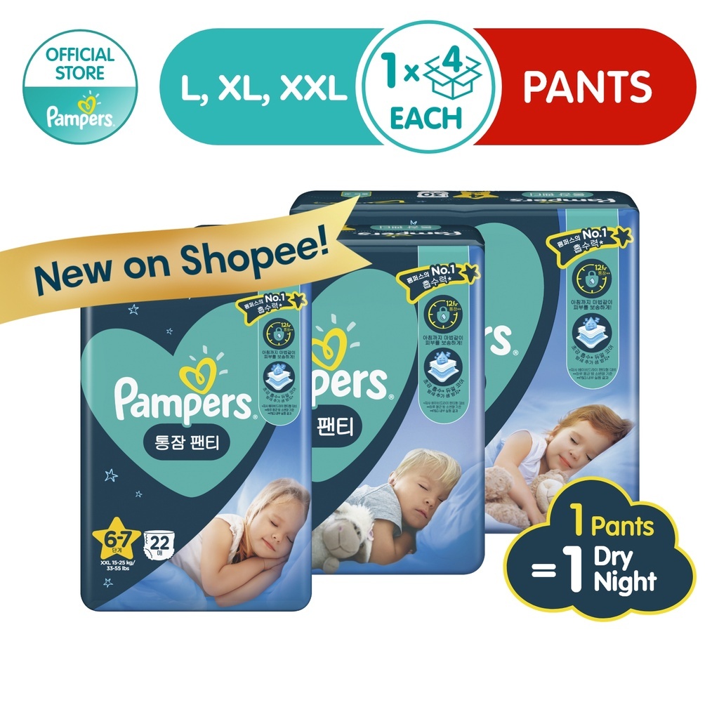 [Bundle of 4 Packs] Pampers Overnight Pants x1 Carton - Size L to XXL Diapers