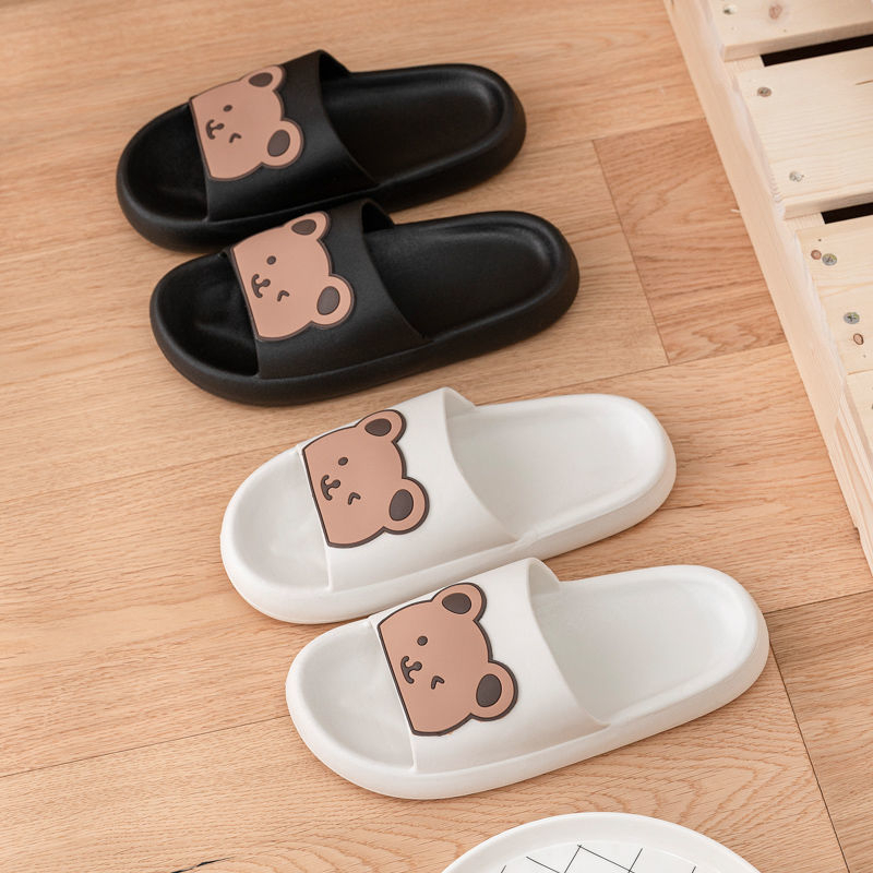 [SG STOCK] Thickened Sole Shower Slipper / Super Soft Bathroom Non-slip Indoor Slippers Office slippers for Women 拖鞋