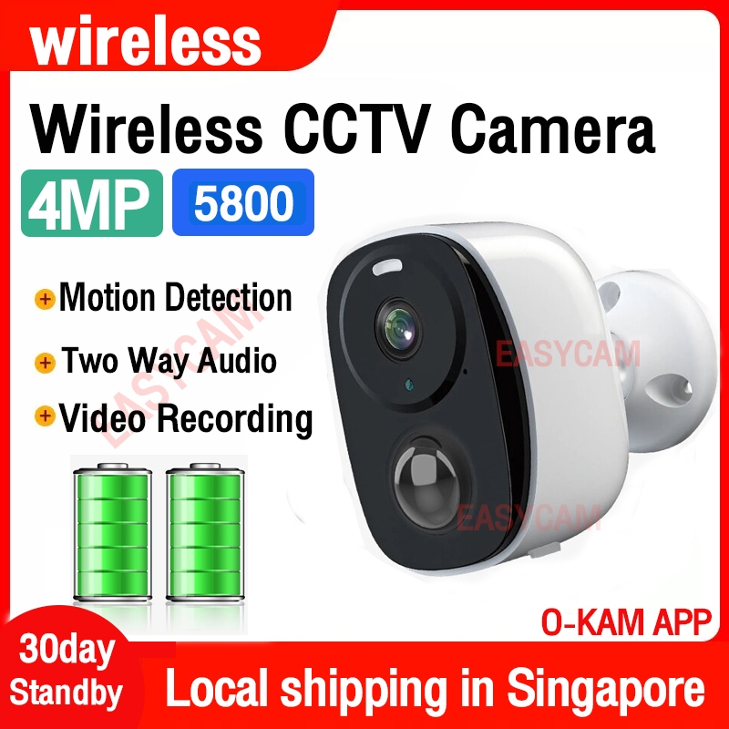 CCTV camera wireless WIFI home security camera  Smart outdoor indoor battery mini CCTV camera
