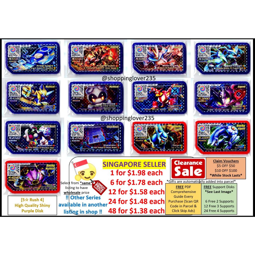 (5☆ Part 4 ~ Rush 4) Pokemon Gaole Purple Disk Scannable in Singapore & Malaysia # Ga-Ole Ga-Olé Gaole Gaolé Ga Ole